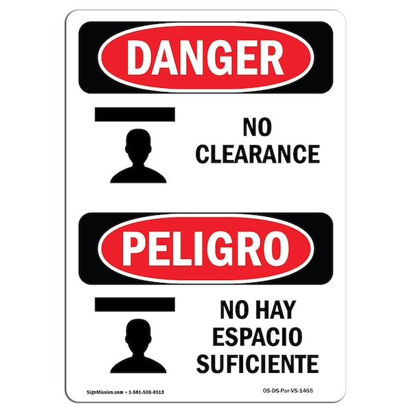Safety Sign, OSHA Danger, 5" Height, No Clearance Bilingual Spanish, 10PK